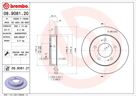 Brzdový kotúč BREMBO