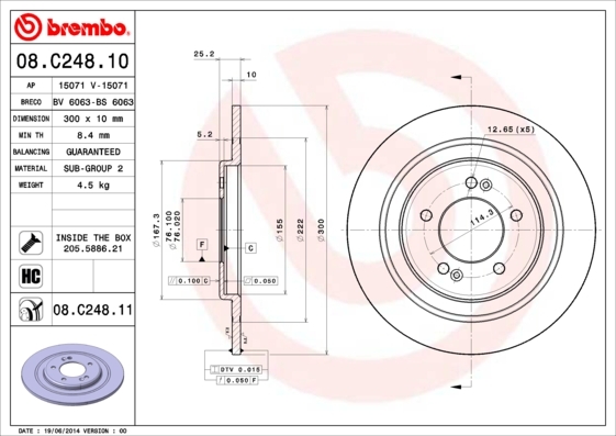 Brzdový kotúč BREMBO