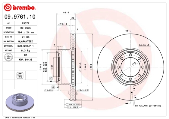 Brzdový kotúč BREMBO