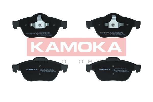 Sada brzdových platničiek kotúčovej brzdy KAMOKA